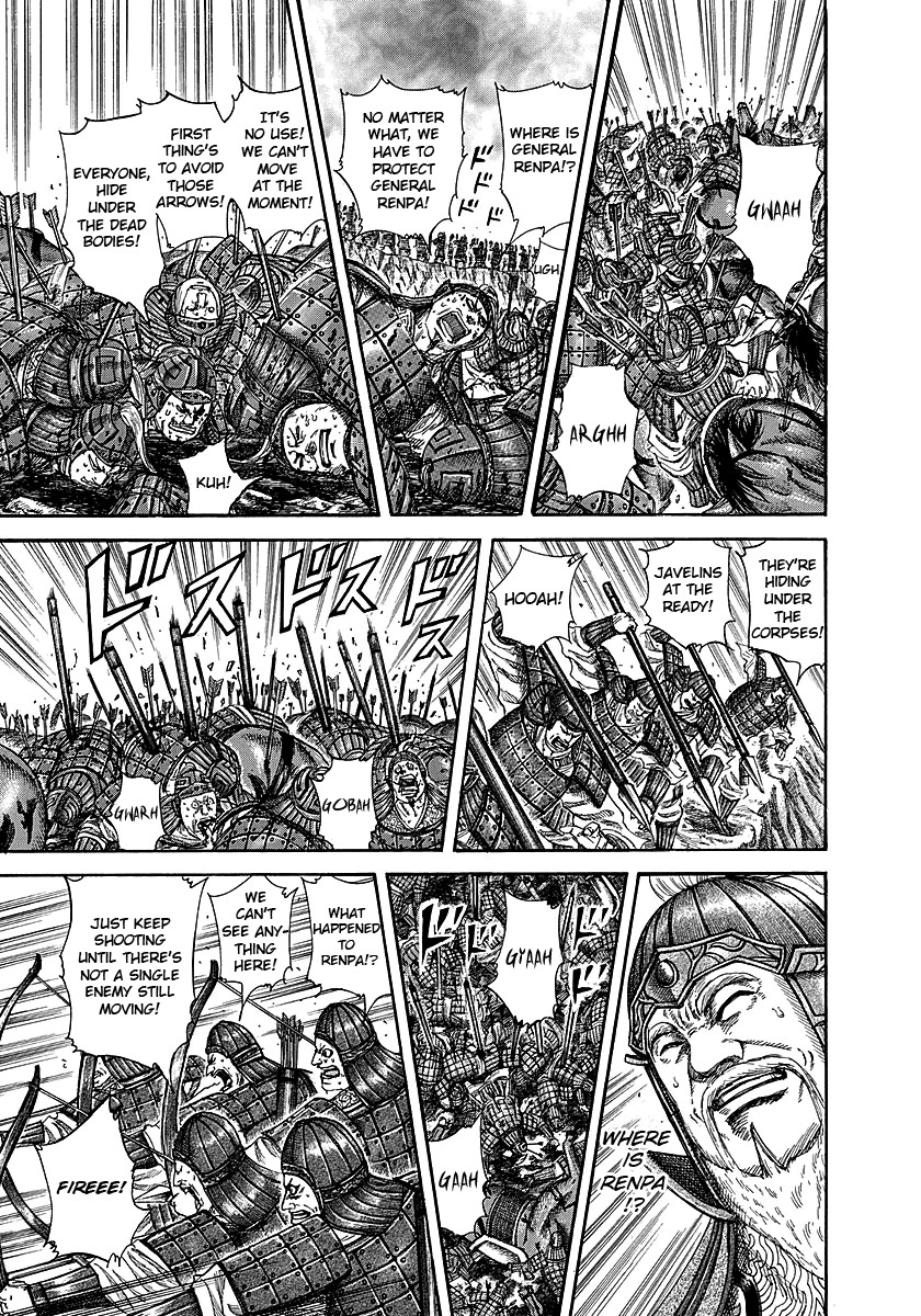 Kingdom chapter 229 page 8