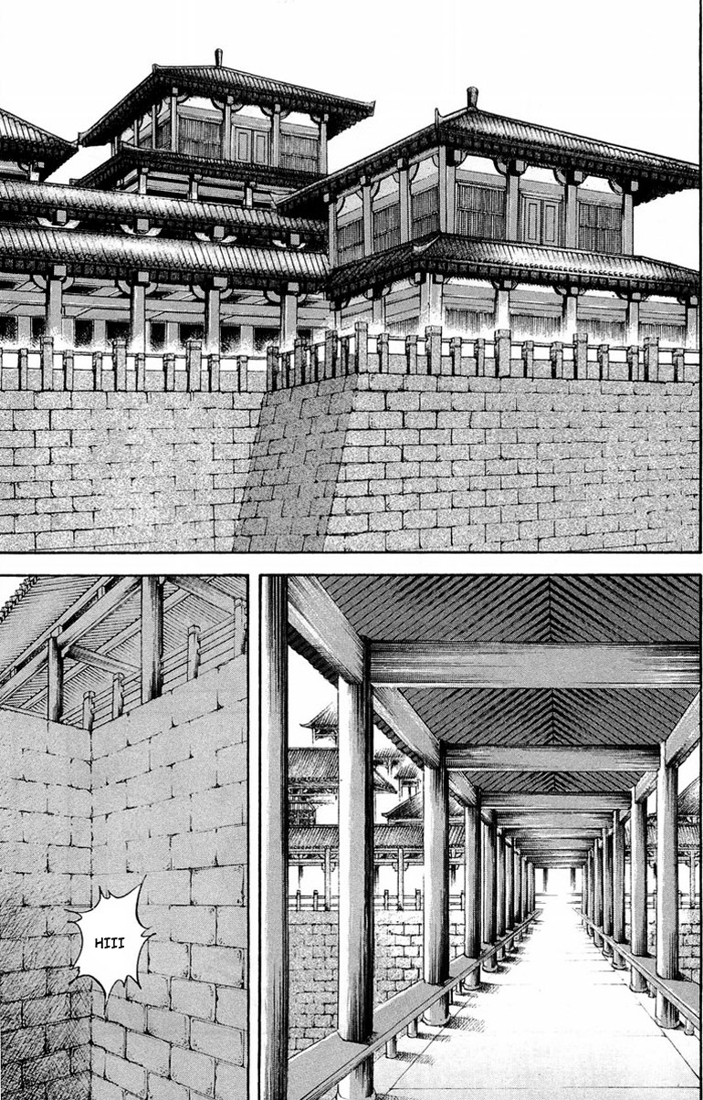 Kingdom chapter 23 page 6