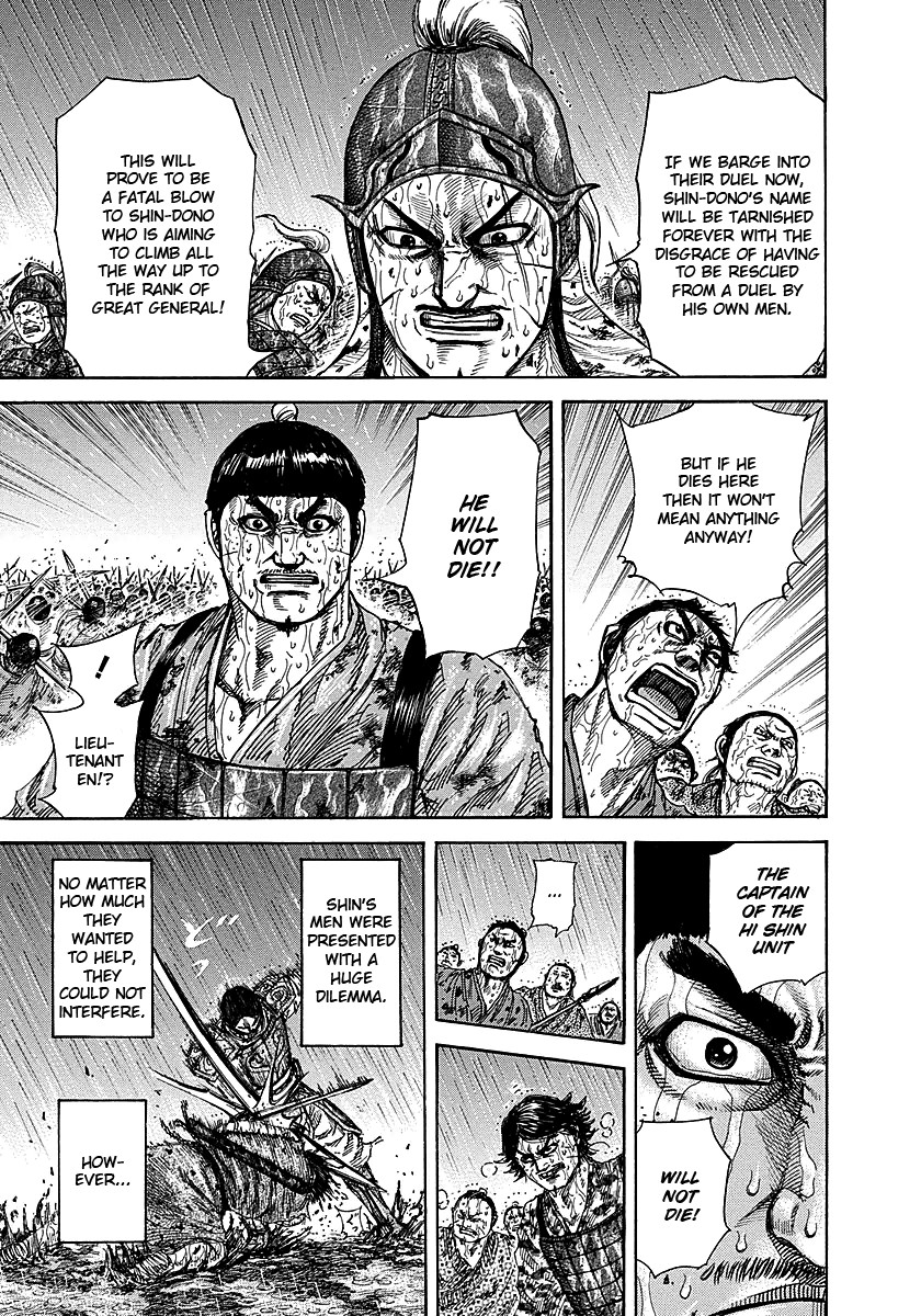 Kingdom chapter 230 page 14