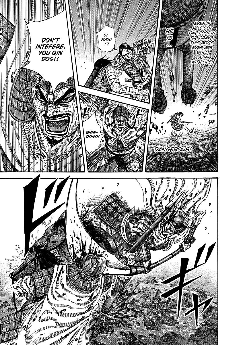 Kingdom chapter 230 page 16