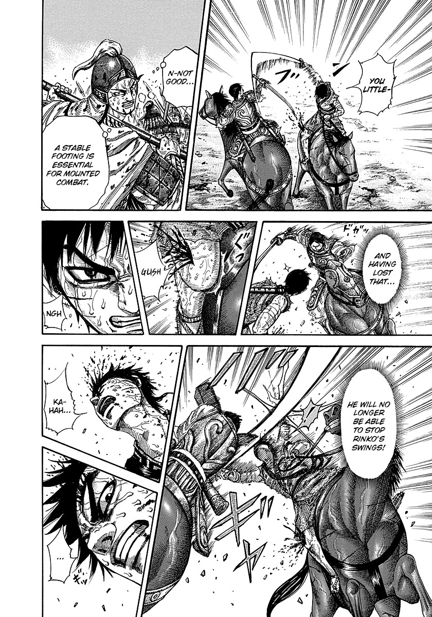 Kingdom chapter 230 page 4