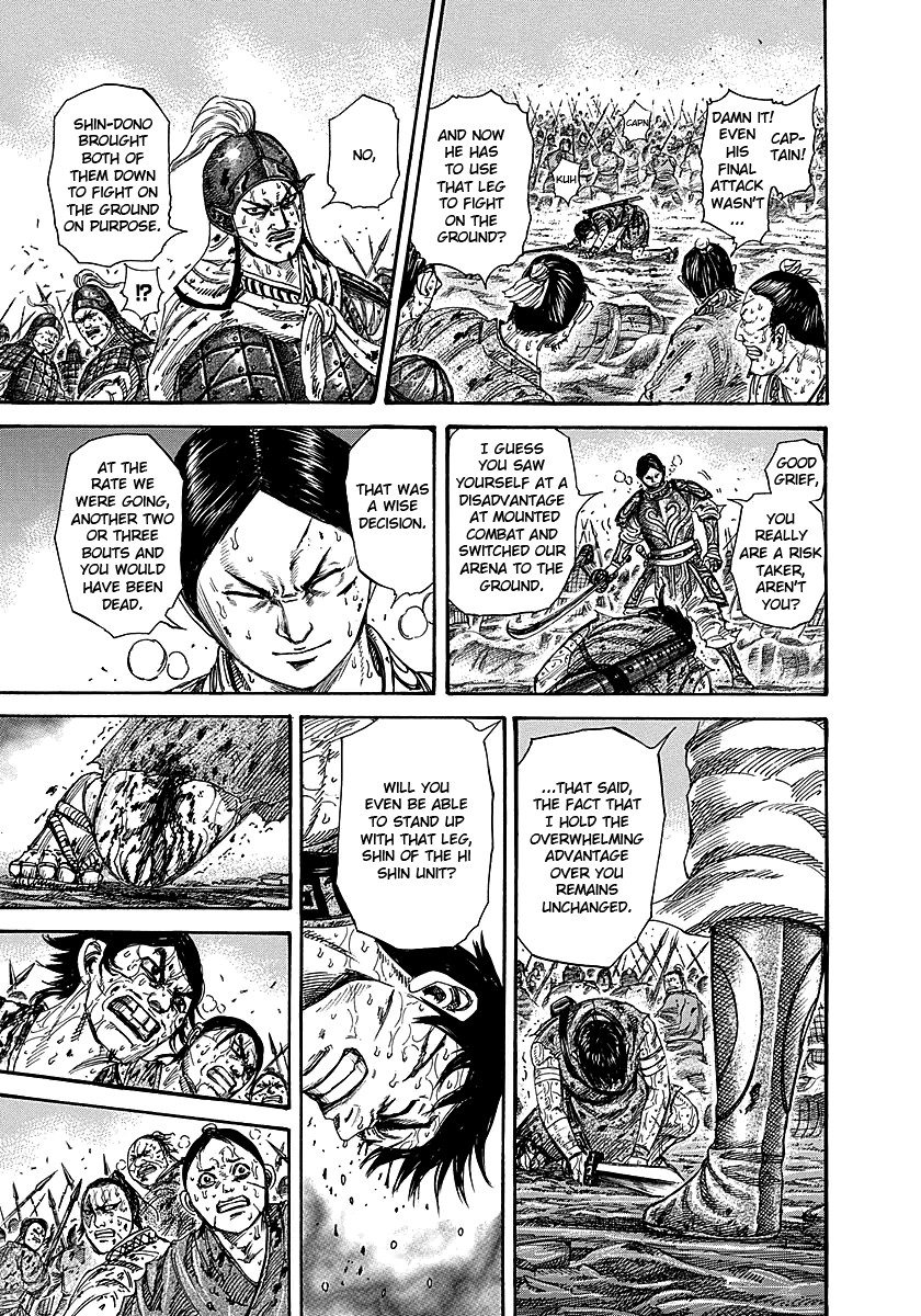 Kingdom chapter 230 page 7