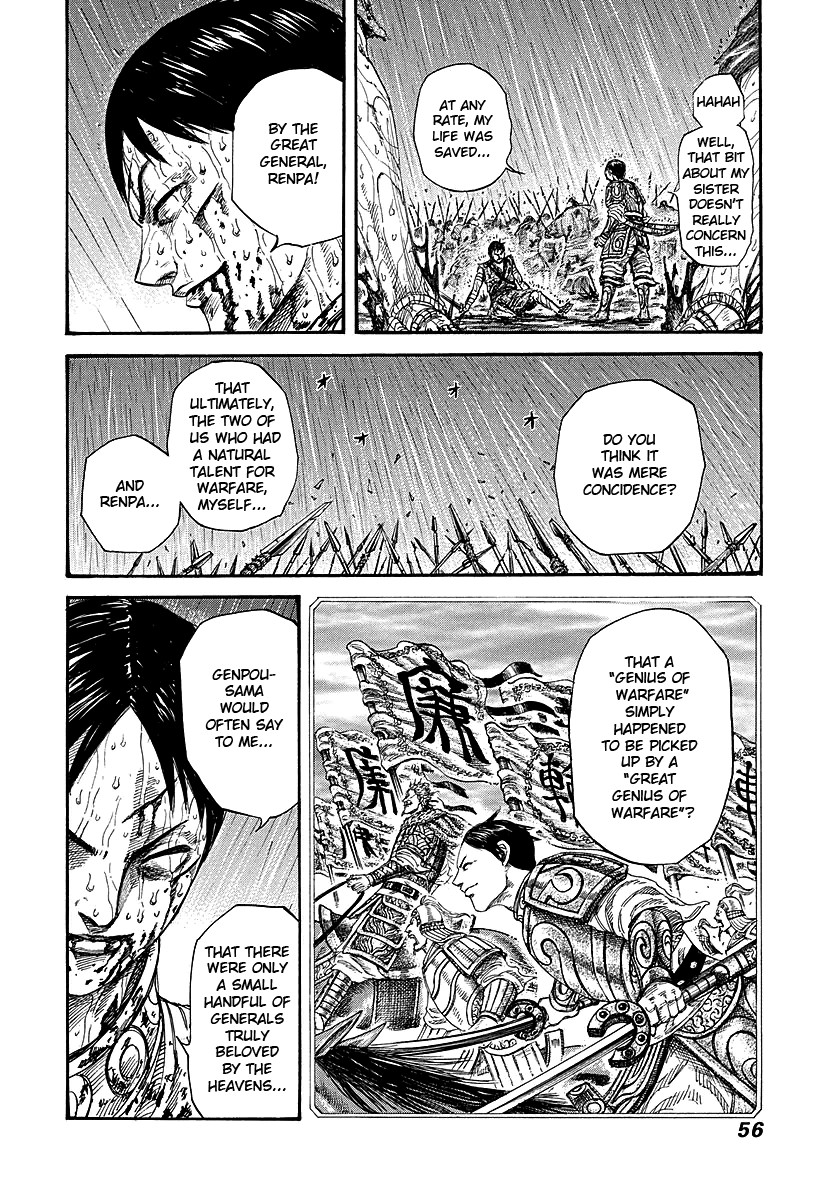 Kingdom chapter 231 page 10