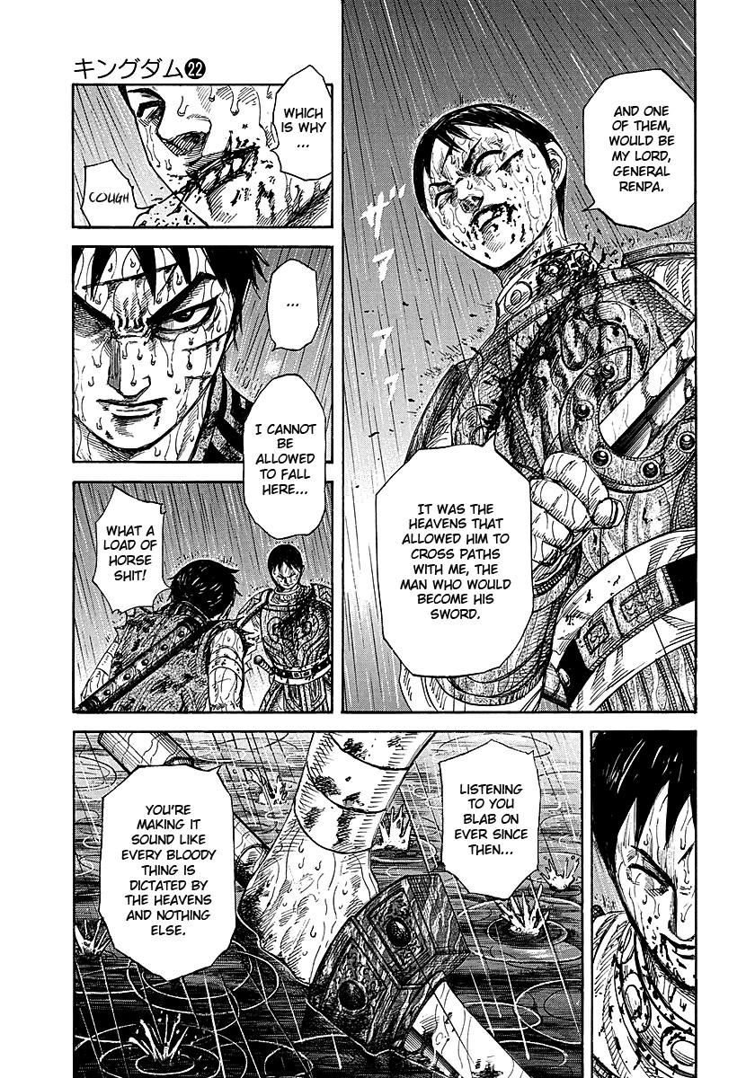 Kingdom chapter 231 page 11