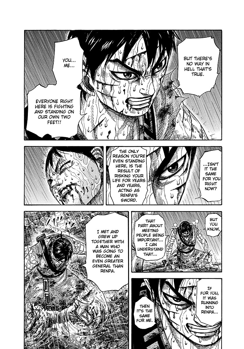 Kingdom chapter 231 page 12