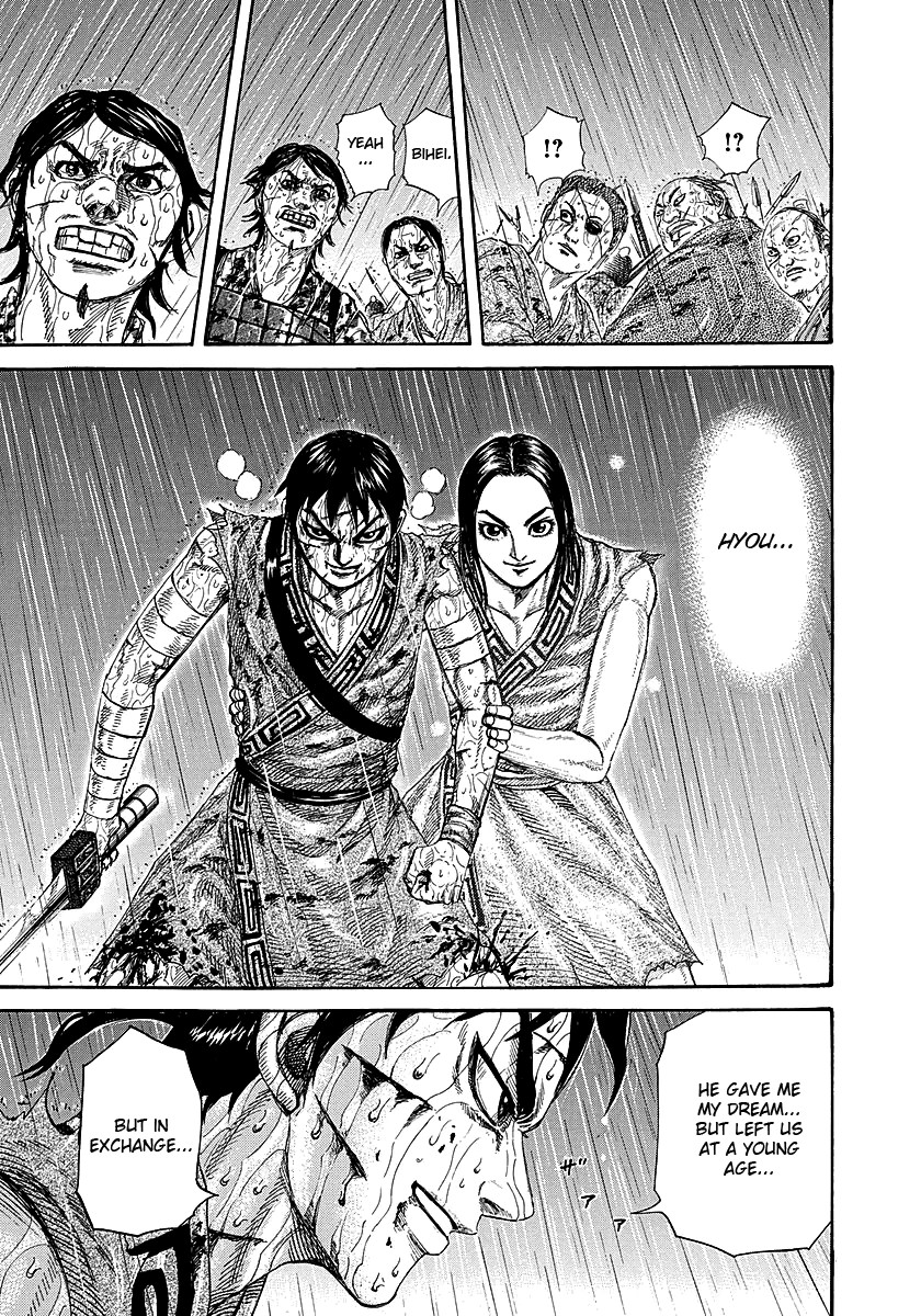 Kingdom chapter 231 page 13