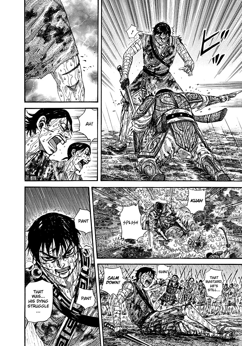 Kingdom chapter 231 page 4
