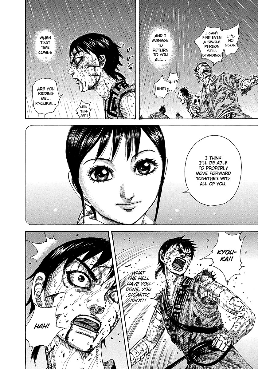Kingdom chapter 232 page 15