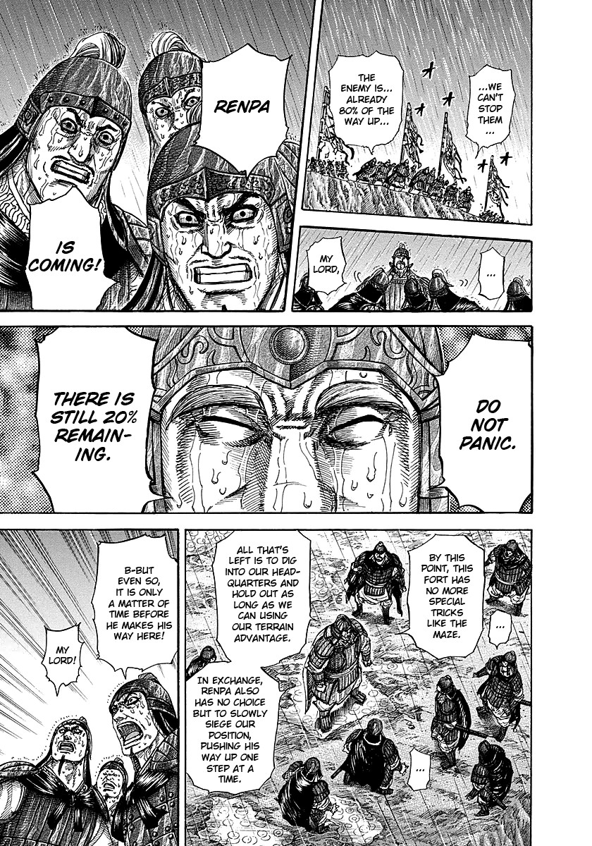 Kingdom chapter 233 page 14