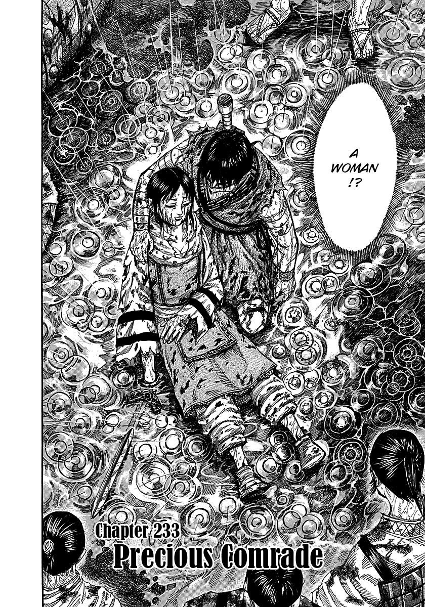 Kingdom chapter 233 page 2