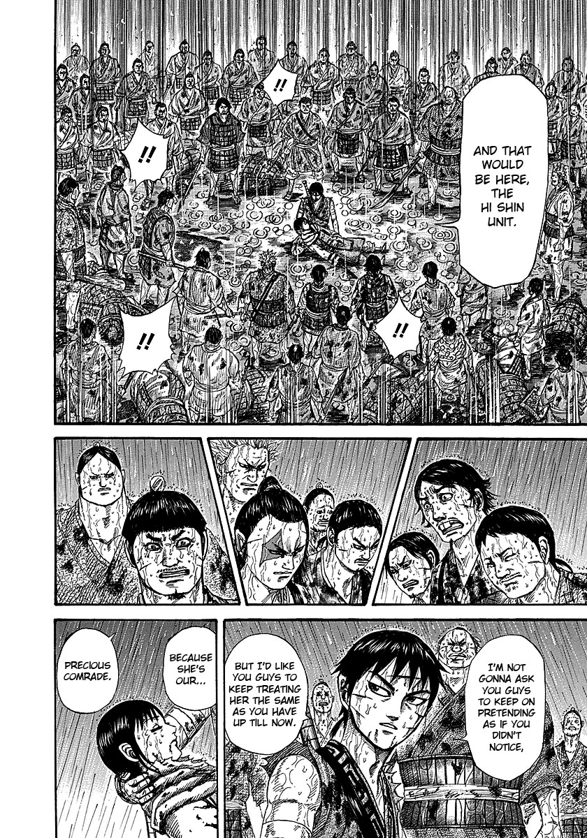 Kingdom chapter 233 page 6