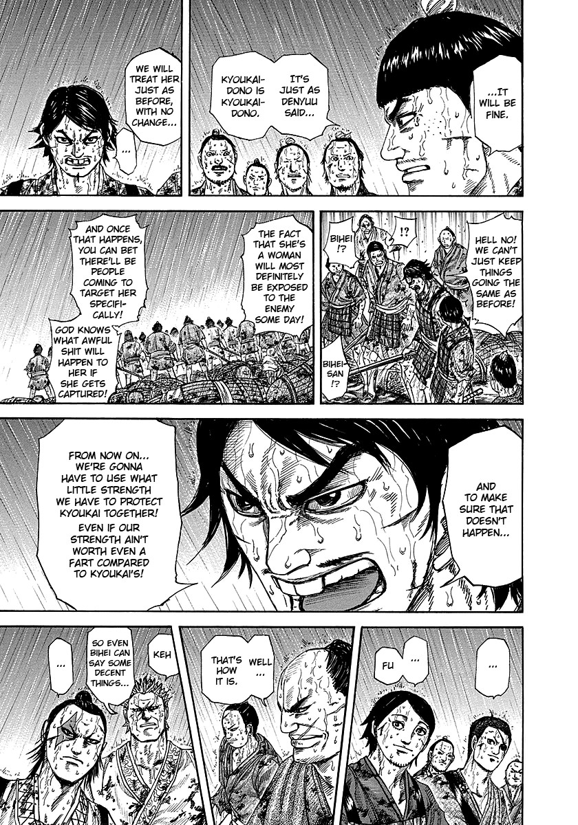 Kingdom chapter 233 page 7