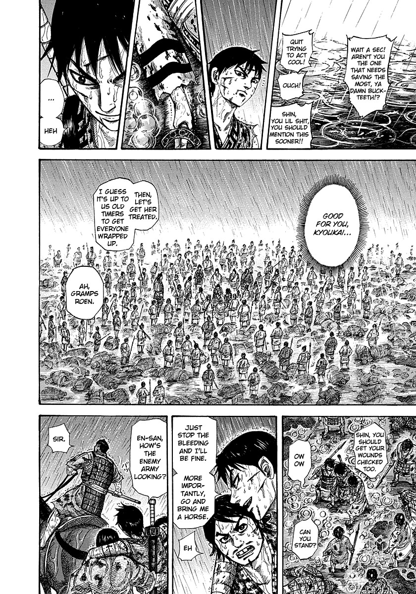 Kingdom chapter 233 page 8