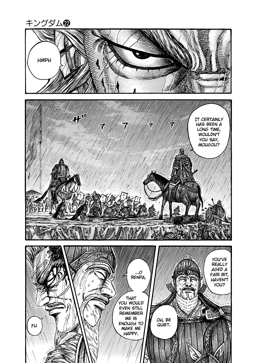 Kingdom chapter 234 page 13