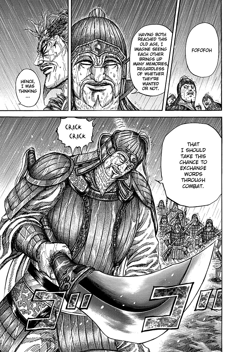 Kingdom chapter 234 page 15