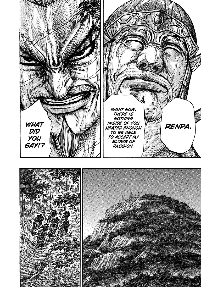 Kingdom chapter 235 page 11