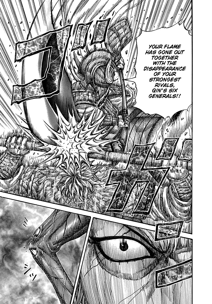 Kingdom chapter 235 page 16