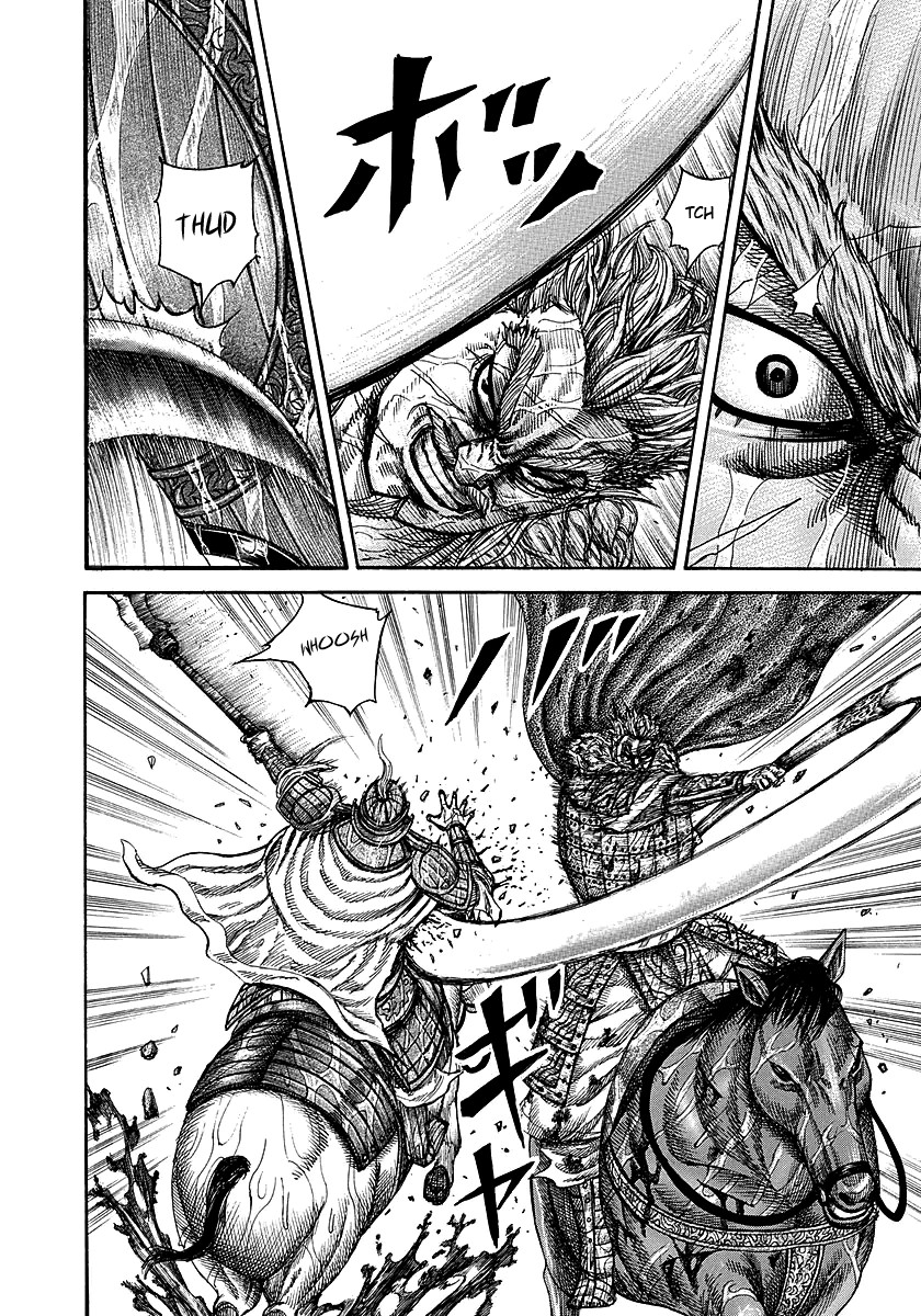 Kingdom chapter 235 page 3