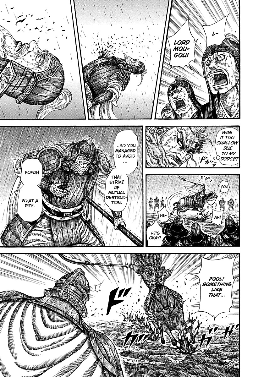 Kingdom chapter 235 page 4