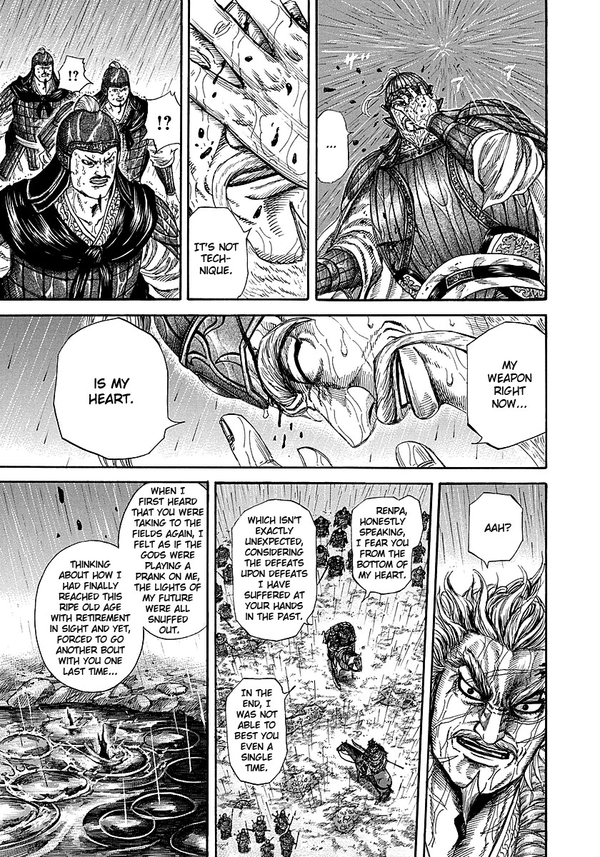 Kingdom chapter 235 page 6