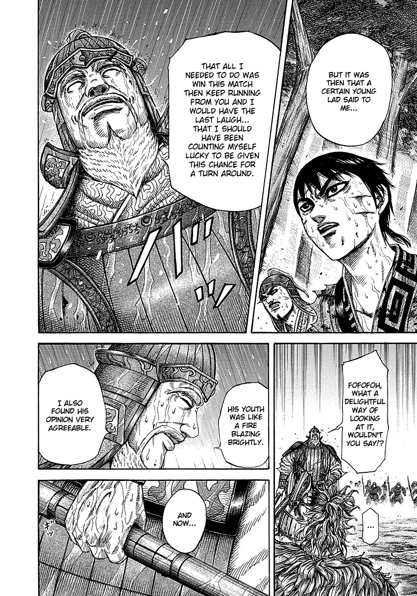 Kingdom chapter 235 page 7