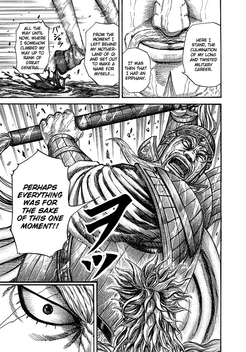 Kingdom chapter 235 page 8