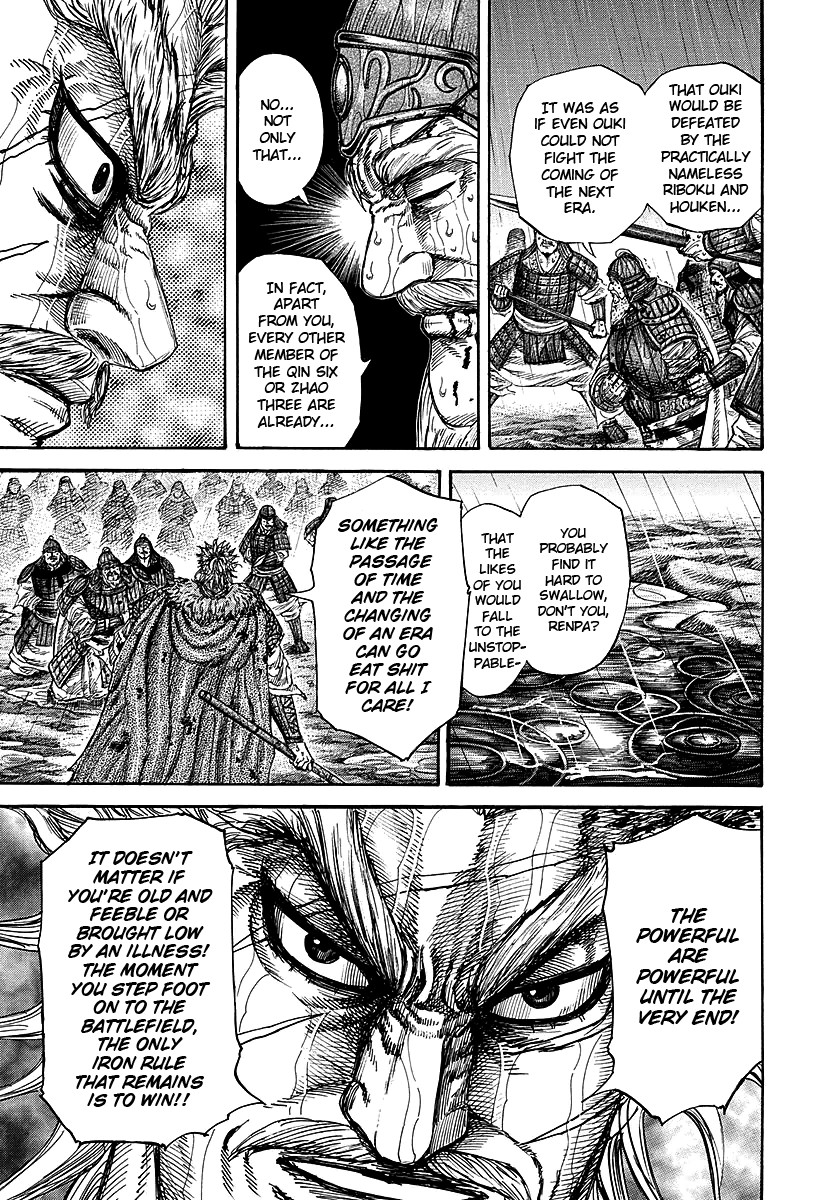 Kingdom chapter 236 page 17