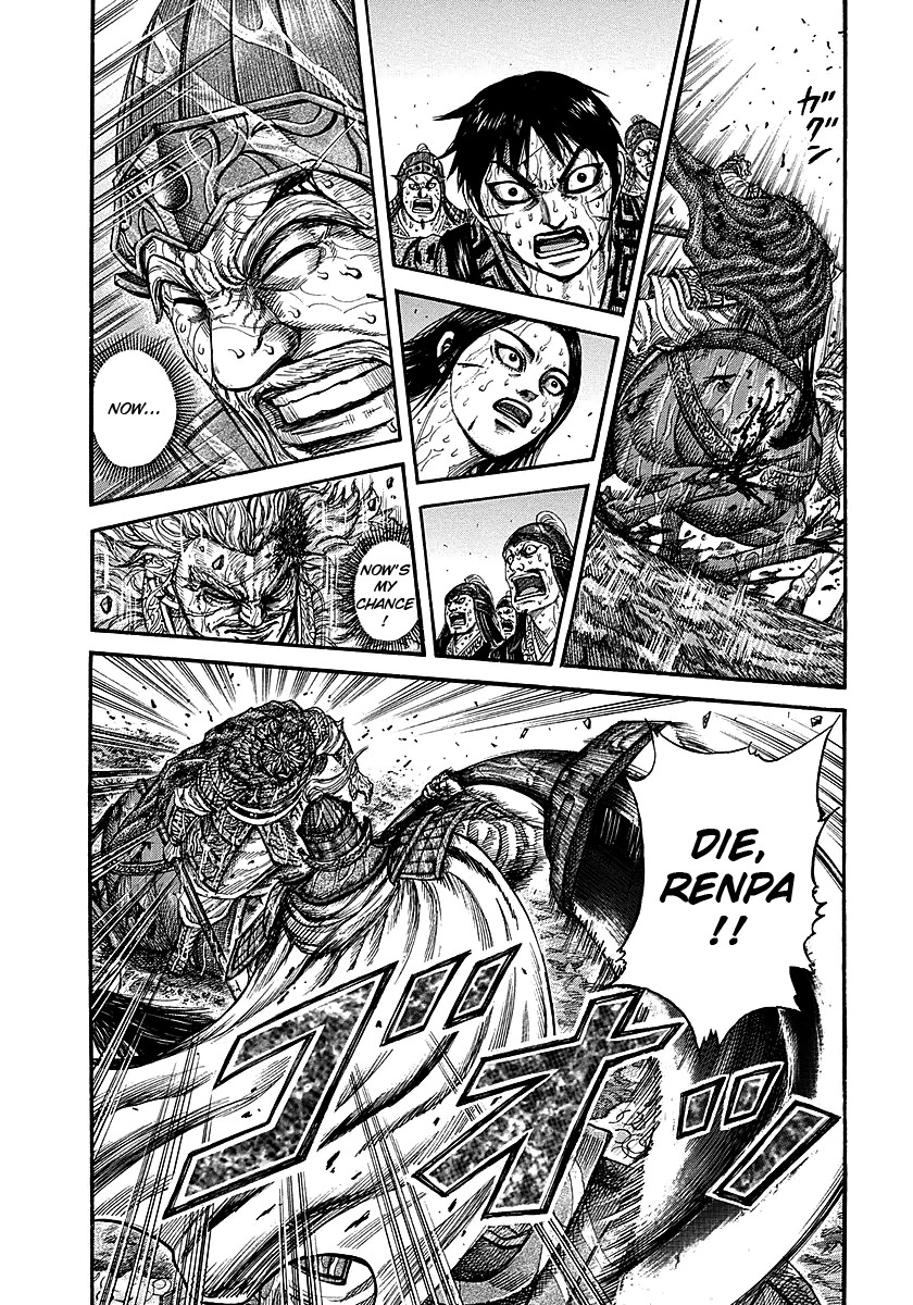 Kingdom chapter 236 page 3