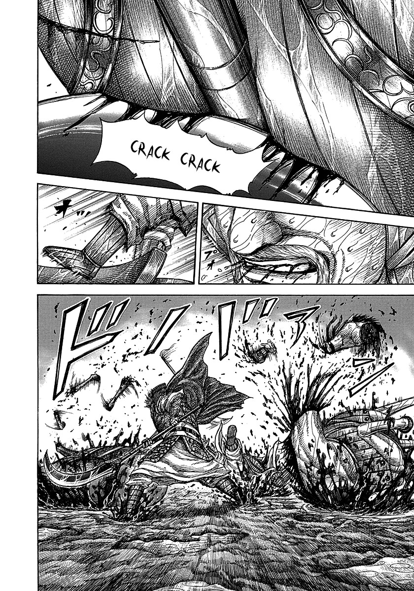 Kingdom chapter 236 page 5