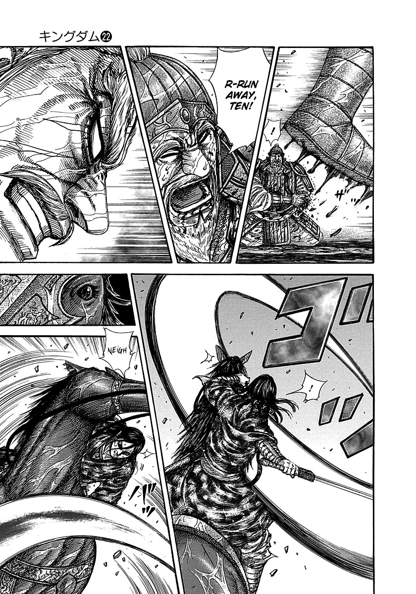 Kingdom chapter 236 page 8
