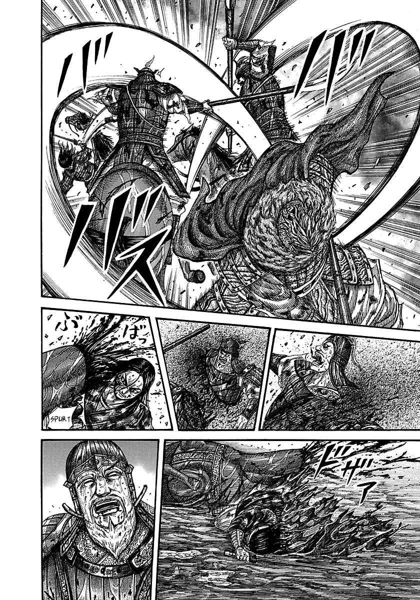 Kingdom chapter 236 page 9