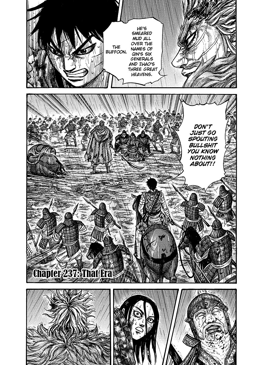 Kingdom chapter 237 page 1
