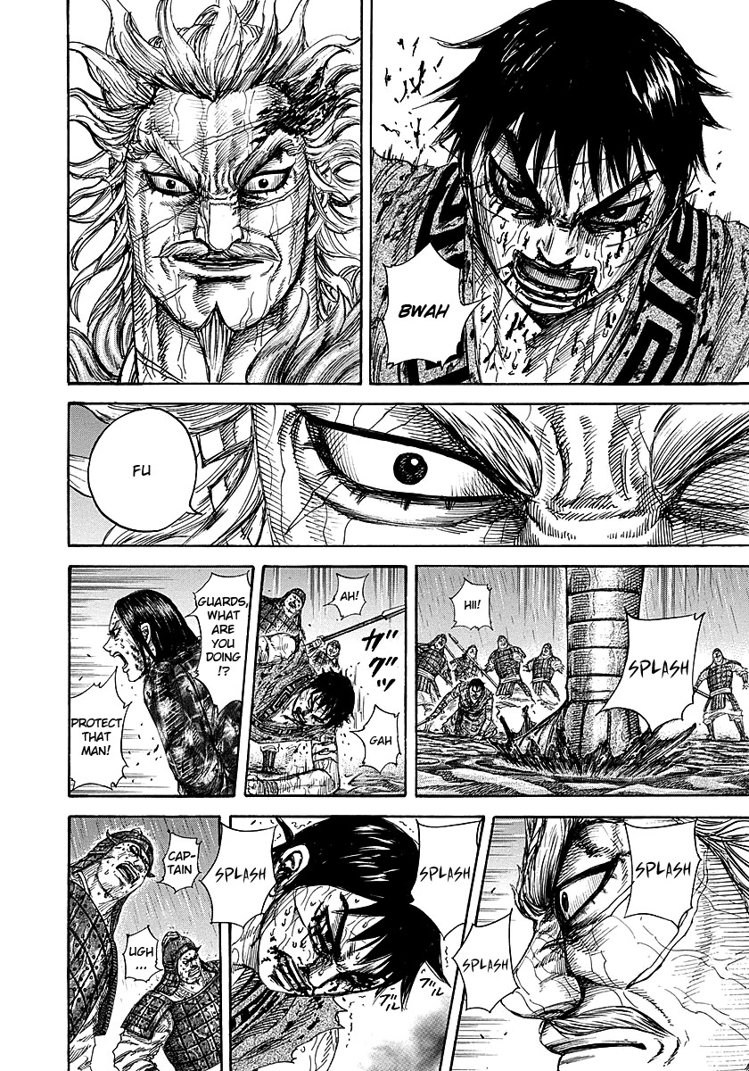 Kingdom chapter 237 page 12