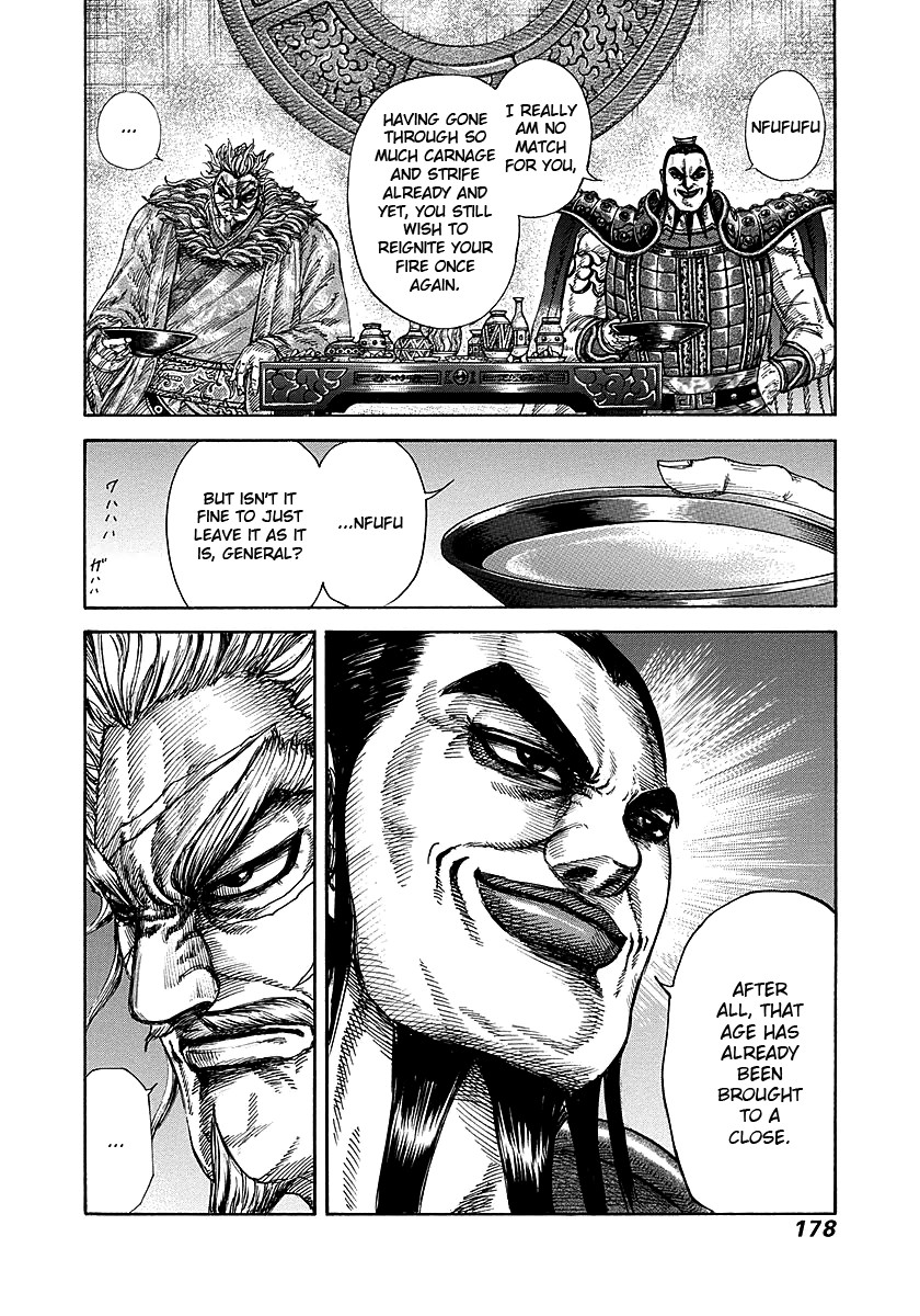 Kingdom chapter 237 page 16