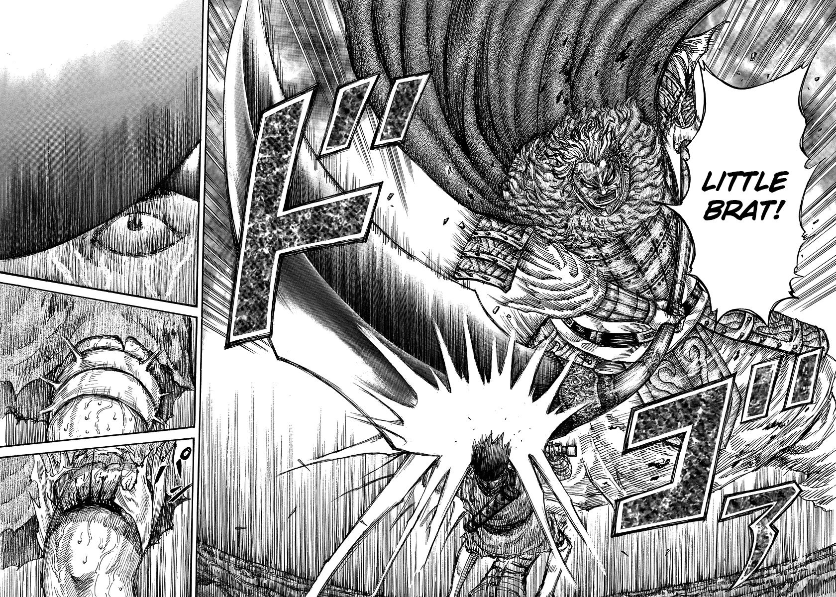 Kingdom chapter 237 page 7