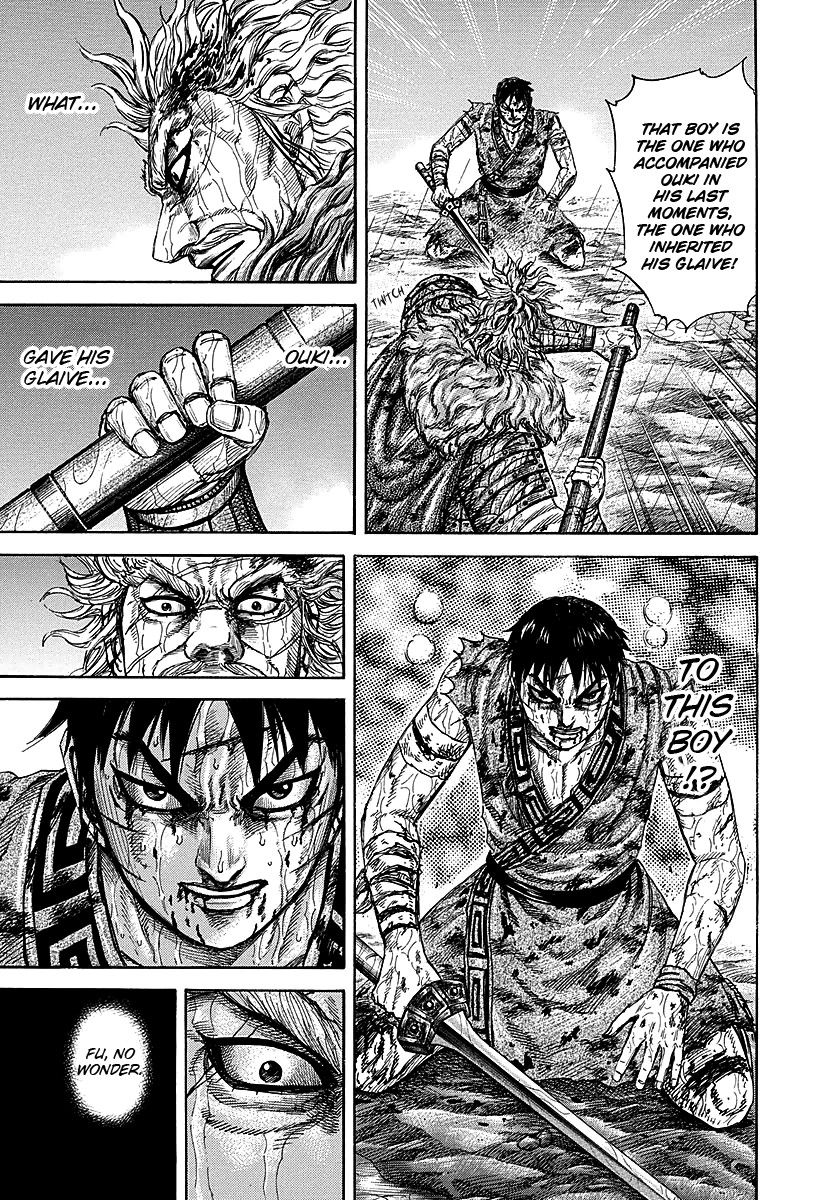 Kingdom chapter 238 page 7