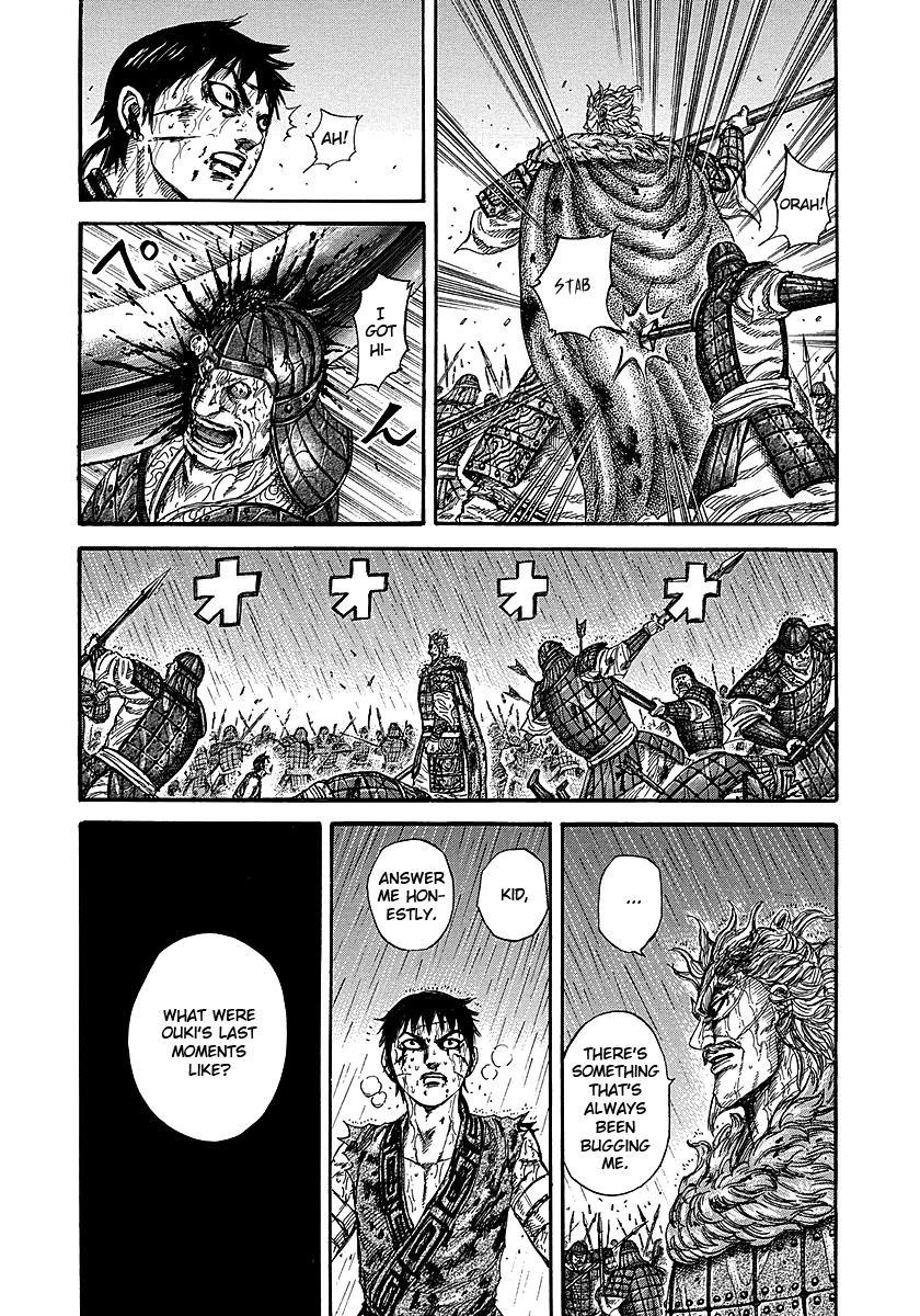 Kingdom chapter 238 page 8
