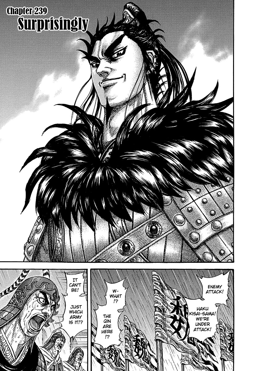 Kingdom chapter 239 page 1
