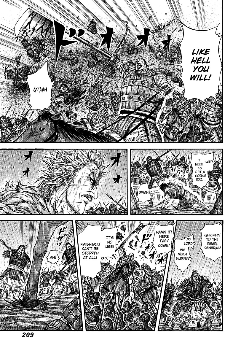 Kingdom chapter 239 page 13