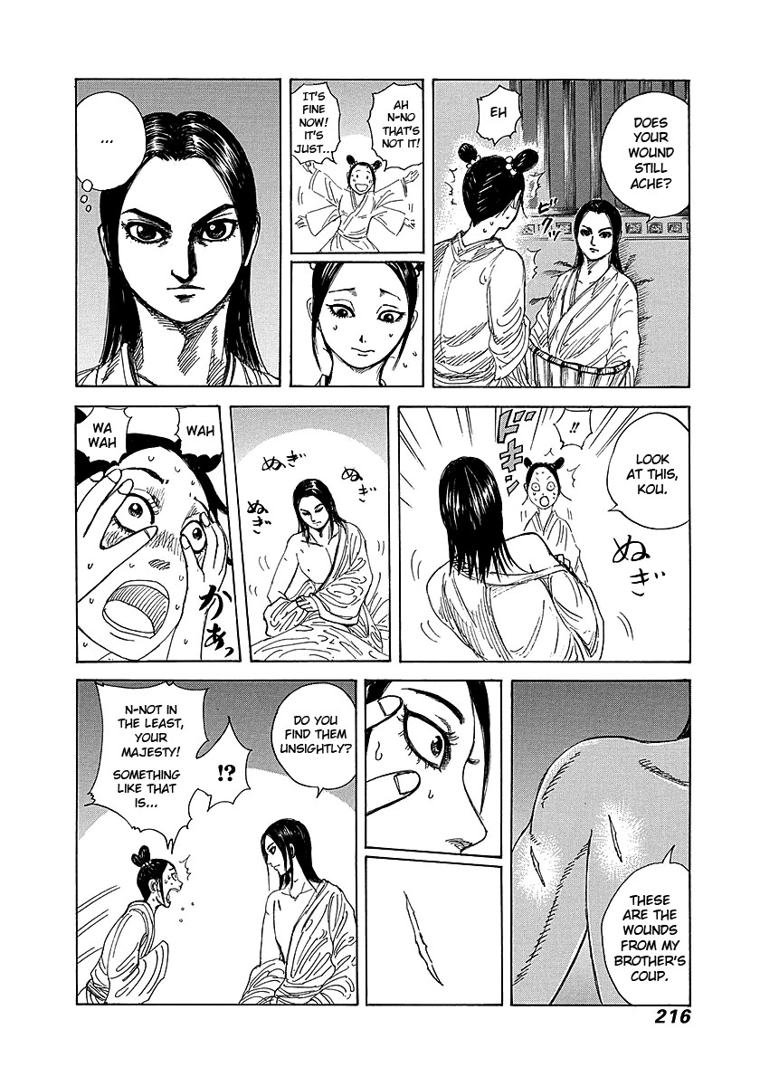 Kingdom chapter 239 page 19