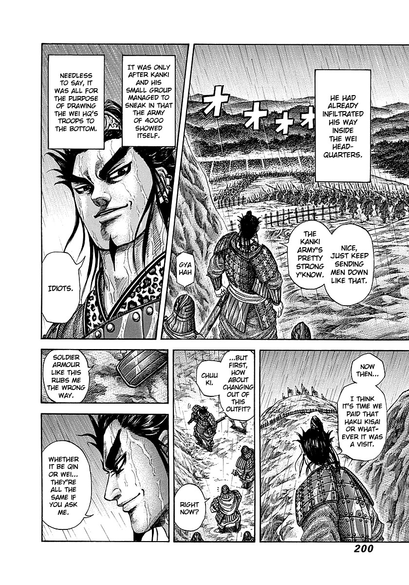 Kingdom chapter 239 page 4