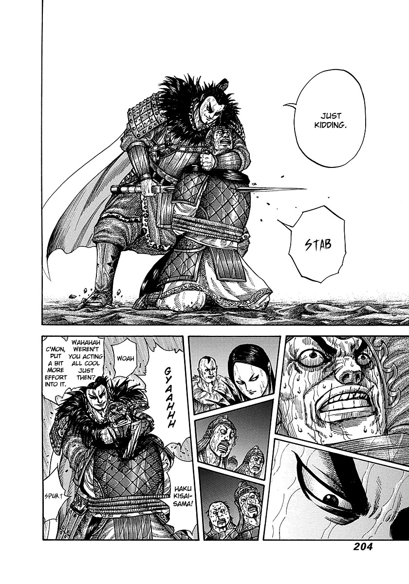 Kingdom chapter 239 page 8