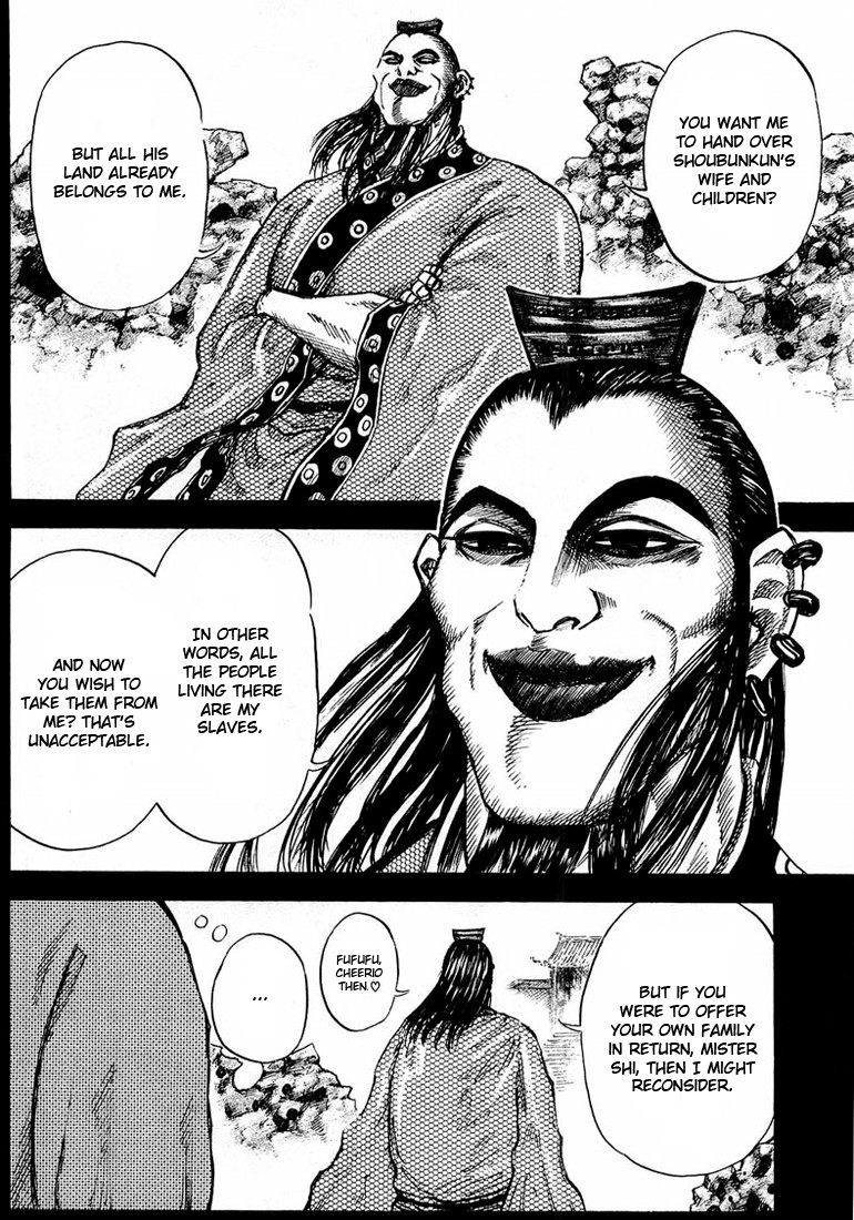 Kingdom chapter 24 page 10