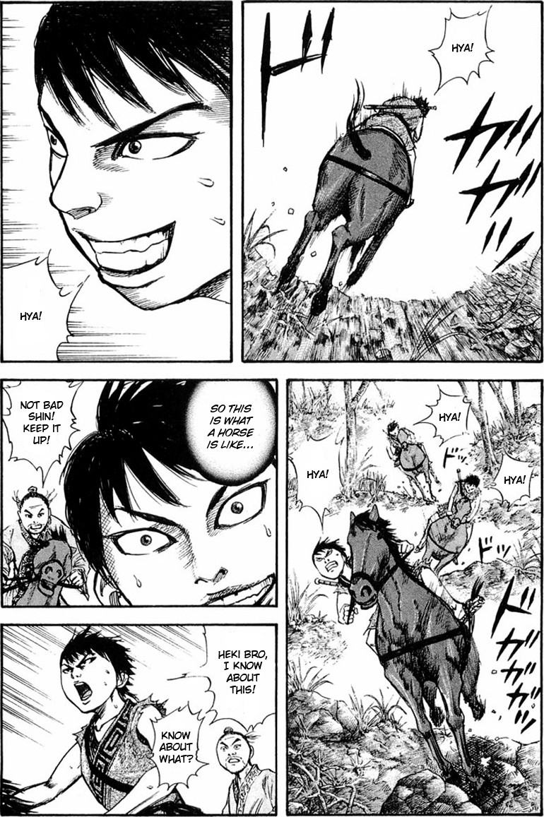 Kingdom chapter 24 page 3