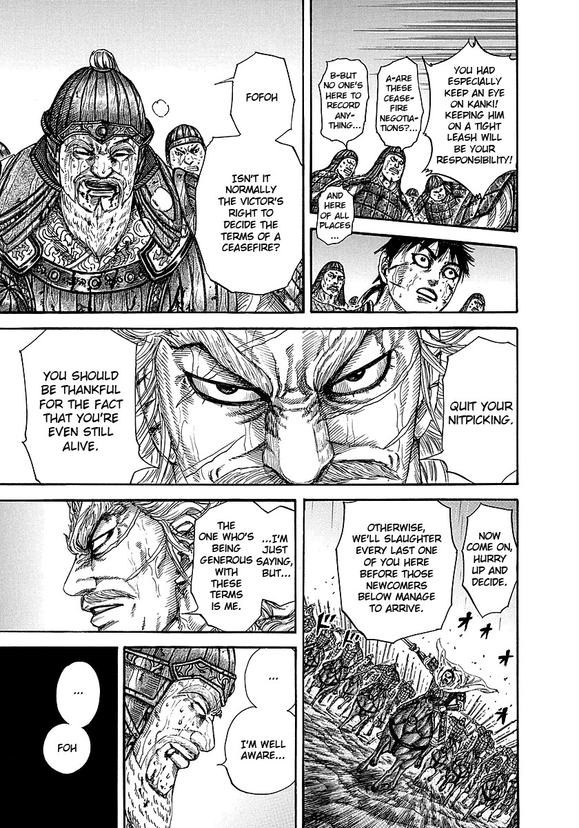Kingdom chapter 240 page 16