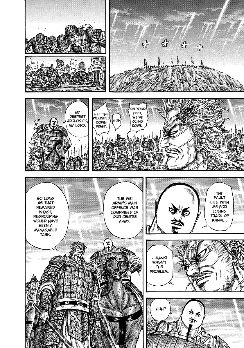 Kingdom chapter 240 page 20