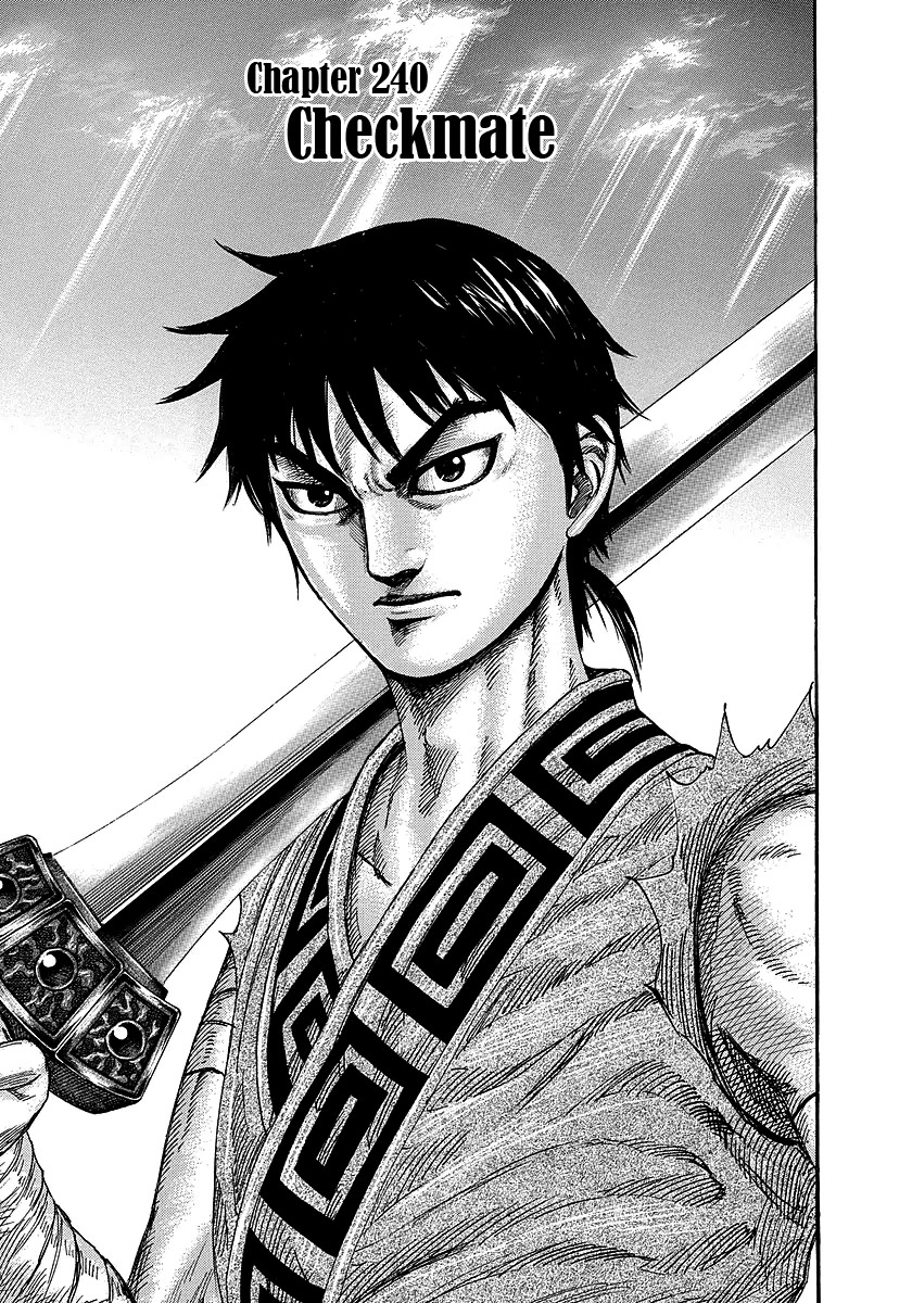 Kingdom chapter 240 page 8