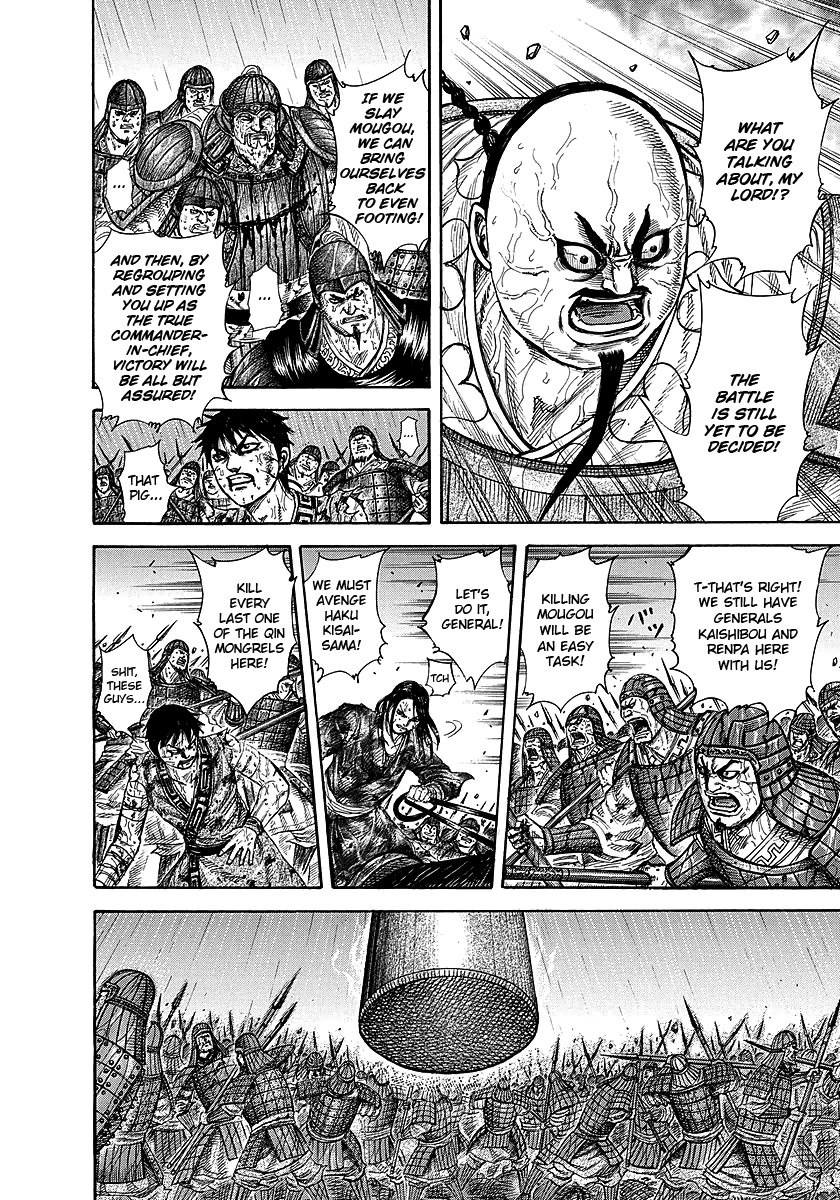 Kingdom chapter 240 page 9