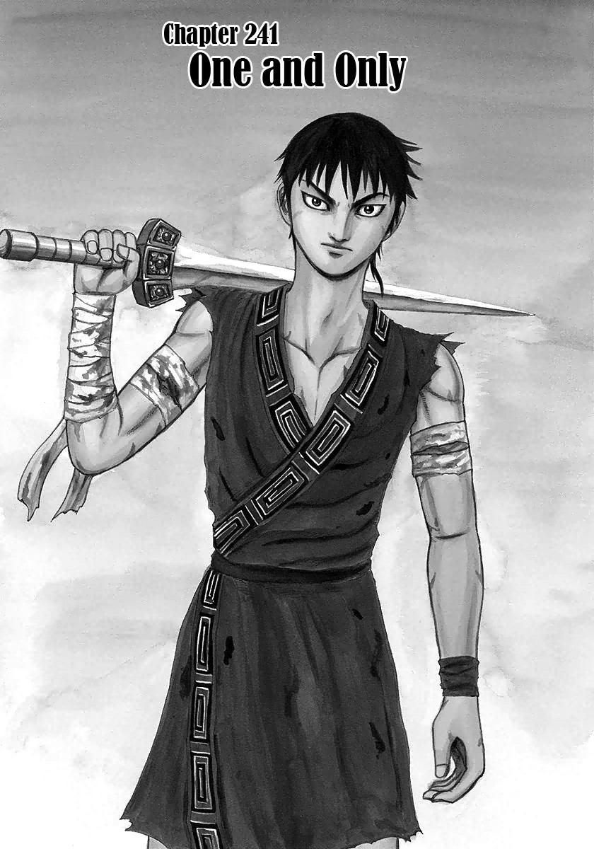 Kingdom chapter 241 page 1
