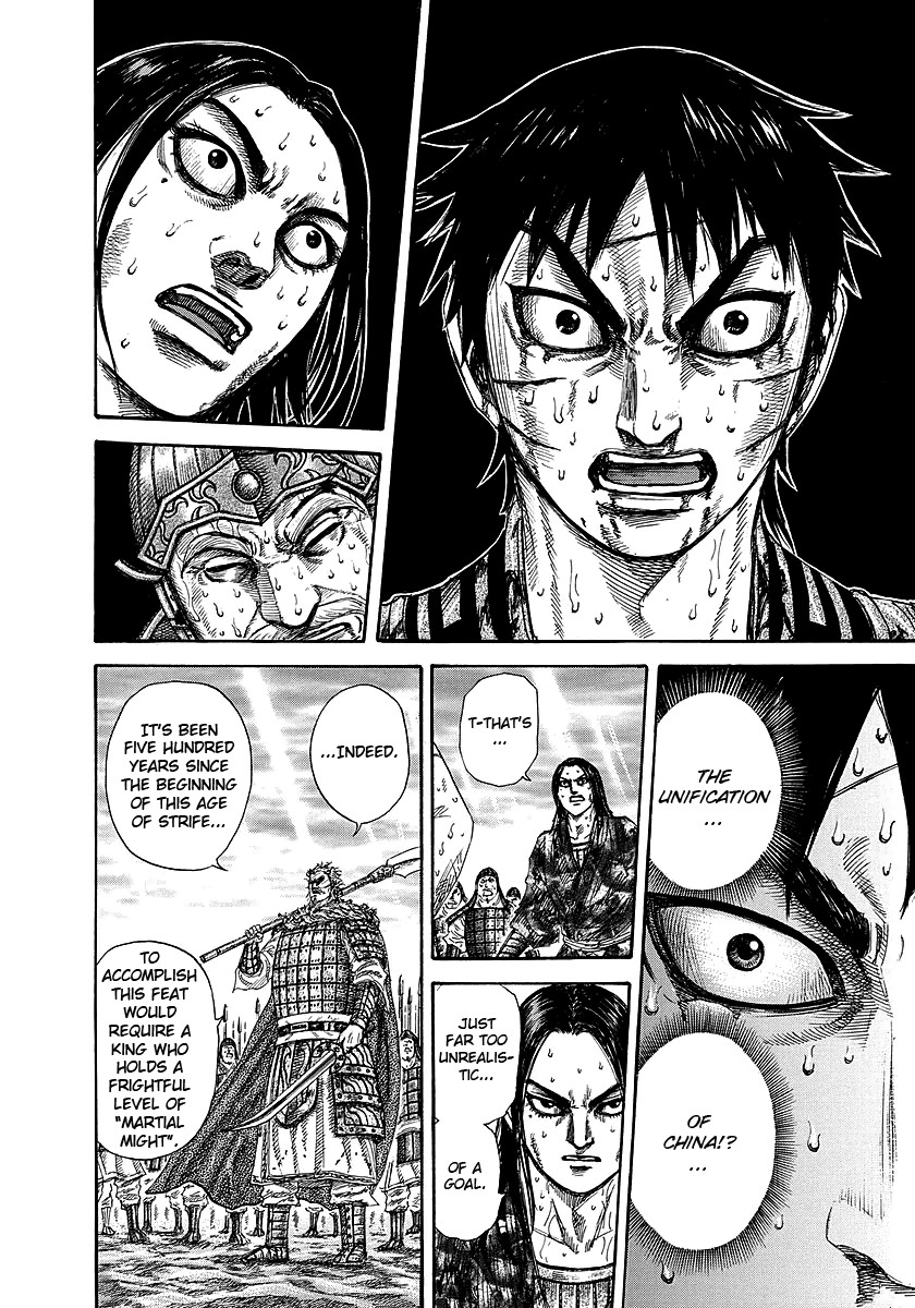 Kingdom chapter 241 page 13